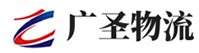 广州到乐山物流公司